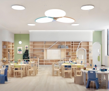 Modern Kindergarten Classrooms-ID:172300109