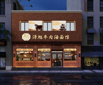 Modern Facade Element-ID:371328123