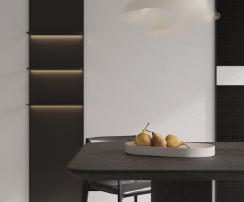 Modern Dining Room-ID:436199903