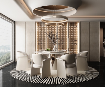 Modern Dining Room-ID:536928898