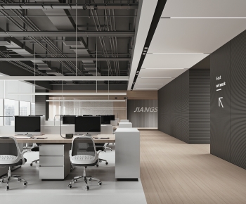 Modern Staff Area-ID:462129164