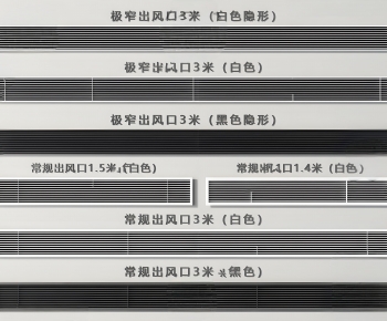 Modern -ID:351725107