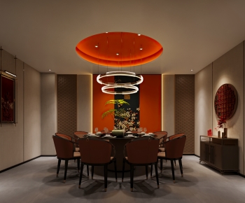 New Chinese Style Restaurant Box-ID:569403891