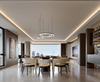 Modern Dining Room-ID:736721996