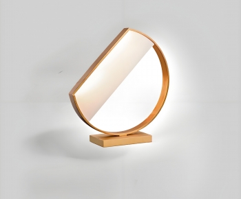 Modern Table Lamp-ID:478351129