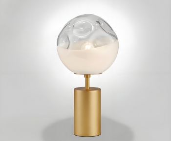 Modern Table Lamp-ID:597611908