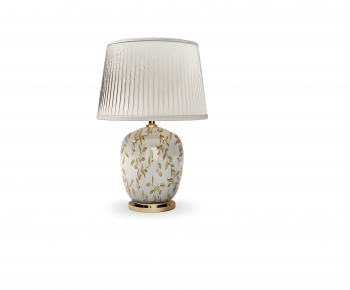 Modern Table Lamp-ID:660039907