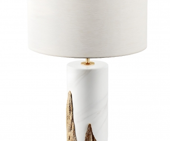 Modern Table Lamp-ID:113854894