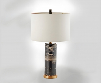Modern Table Lamp-ID:557230003