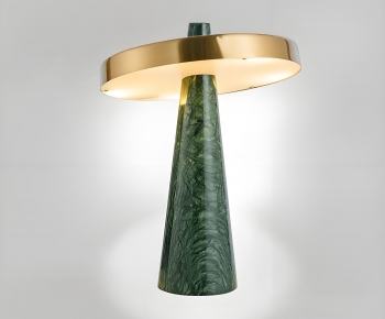 Modern Table Lamp-ID:715224988