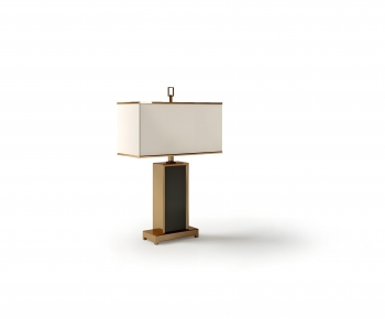 Modern Table Lamp-ID:511452913