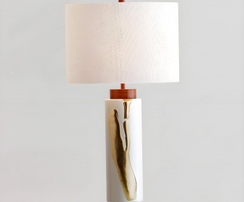 Modern Table Lamp-ID:977436077