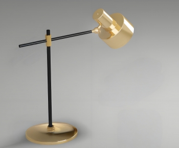 Modern Table Lamp-ID:332690004