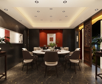 New Chinese Style Restaurant Box-ID:469932088