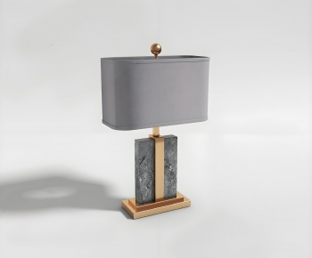 Modern Table Lamp-ID:139218093