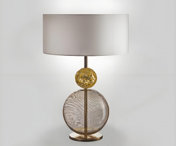 Modern Table Lamp-ID:782454018