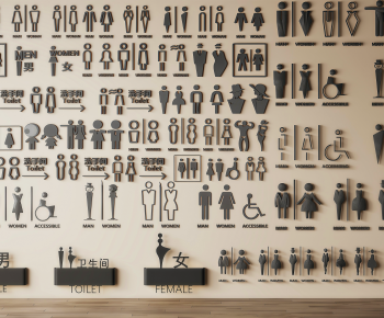 Modern LOGO Sign-ID:985304121