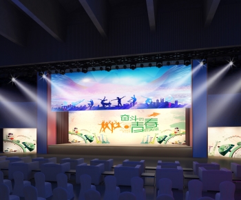 Modern Stage Performance-ID:526052001