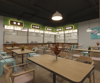 Modern Office Canteen-ID:731339933