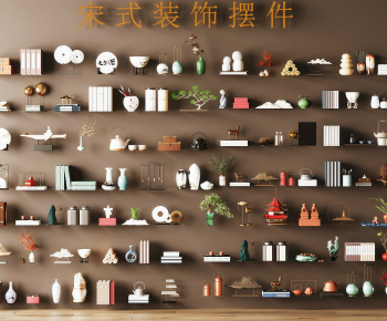 New Chinese Style Decorative Set-ID:772433049