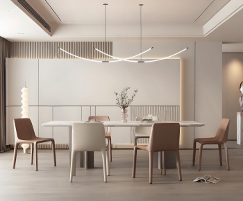 Modern Dining Room-ID:228512054