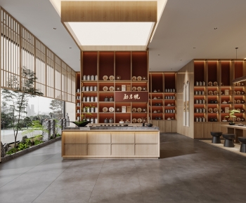 New Chinese Style Tea Shop-ID:194659239