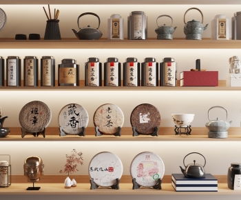 New Chinese Style Cigarette Tea-ID:873620552