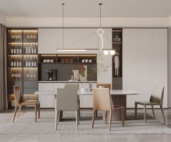 Modern Dining Room-ID:469780929