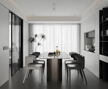 Modern Dining Room-ID:404273033