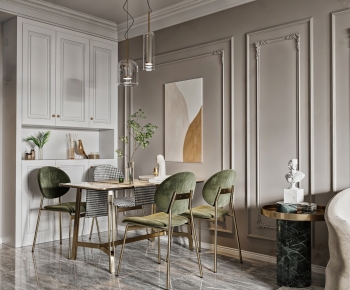 Modern Dining Room-ID:971205004