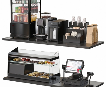 Modern Kitchen Electric Coffee Machine-ID:248341083