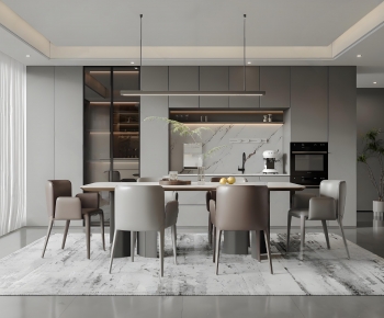 Modern Dining Room-ID:756342897