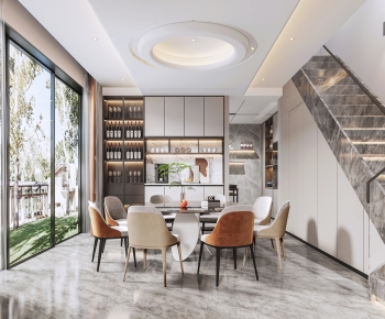 Modern Dining Room-ID:199279075