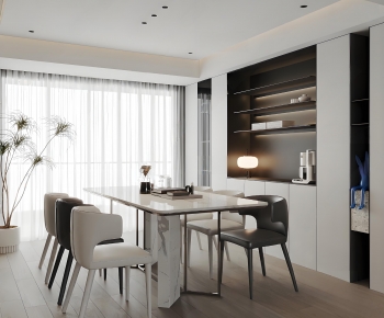 Modern Dining Room-ID:505327945