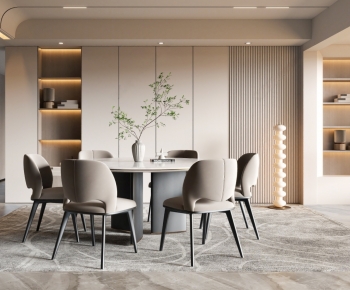 Modern Dining Room-ID:567454109