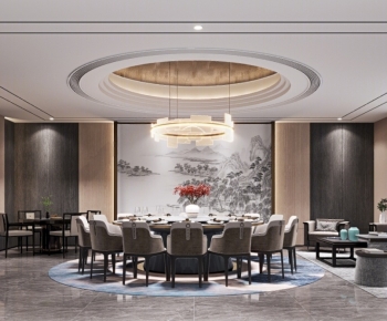 New Chinese Style Restaurant Box-ID:586030966