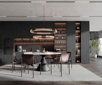 Modern Dining Room-ID:618864068