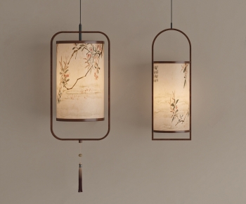 New Chinese Style Droplight-ID:859538084