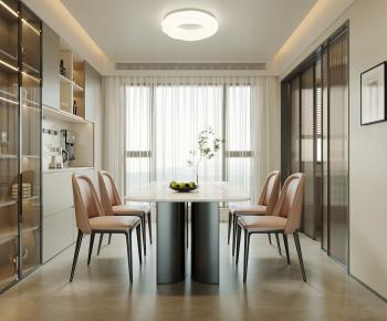 Modern Dining Room-ID:862234122