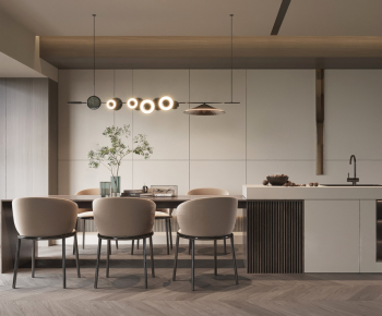 Modern Dining Room-ID:541032083