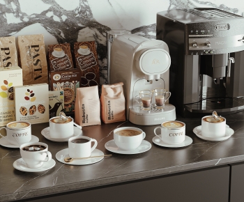 Modern Kitchen Electric Coffee Machine-ID:708652971