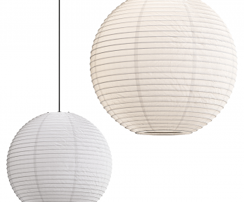 Modern Droplight-ID:729094986