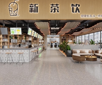 Modern Milk Tea Shop-ID:319657098
