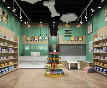 Modern Pet Shop-ID:198807954