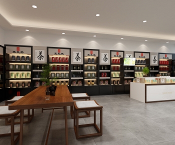 New Chinese Style Tea Shop-ID:420134077