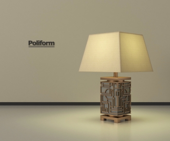 New Chinese Style Table Lamp-ID:862927914