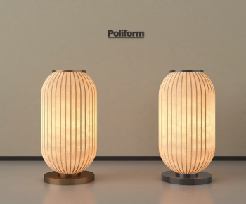 New Chinese Style Table Lamp-ID:955873972