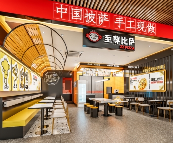 Modern Restaurant-ID:772324092