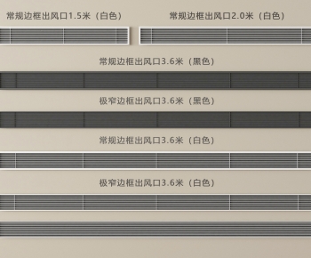 Modern -ID:807789097