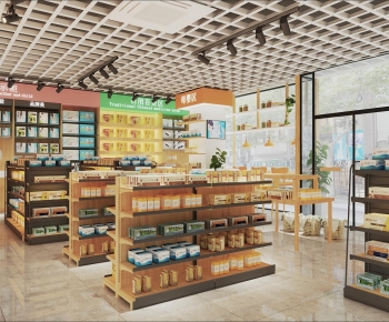 Modern Pharmacy-ID:970415125